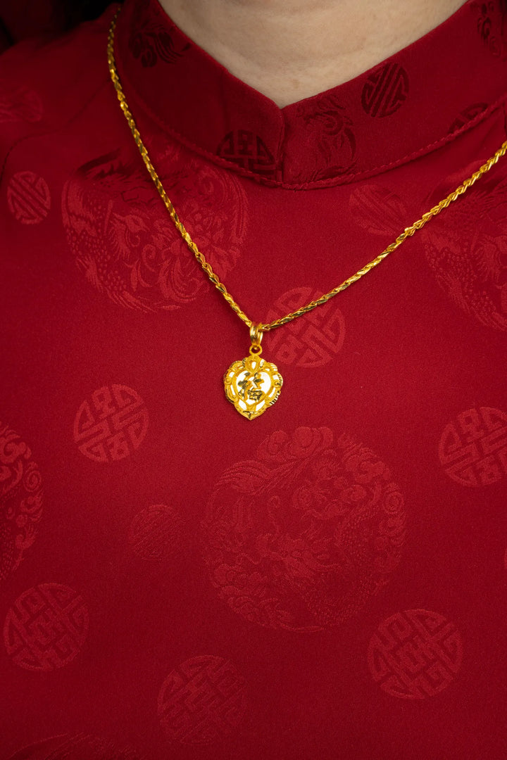Mặt Trái Tim Chữ Tàu Vàng 23K Bảo Tín K&K