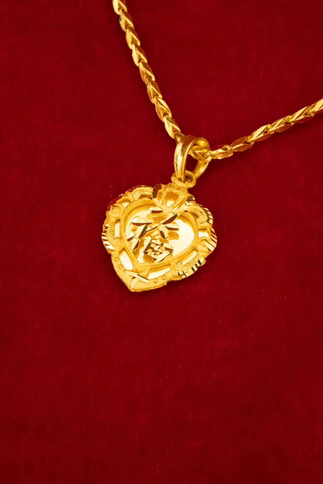 Mặt Trái Tim Chữ Tàu Vàng 23K Bảo Tín K&K